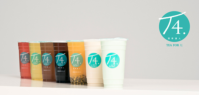 Home | Official Website of T4 Tea For U